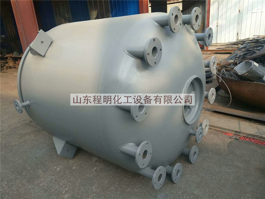 Electric Heated Glass Lined Reactor