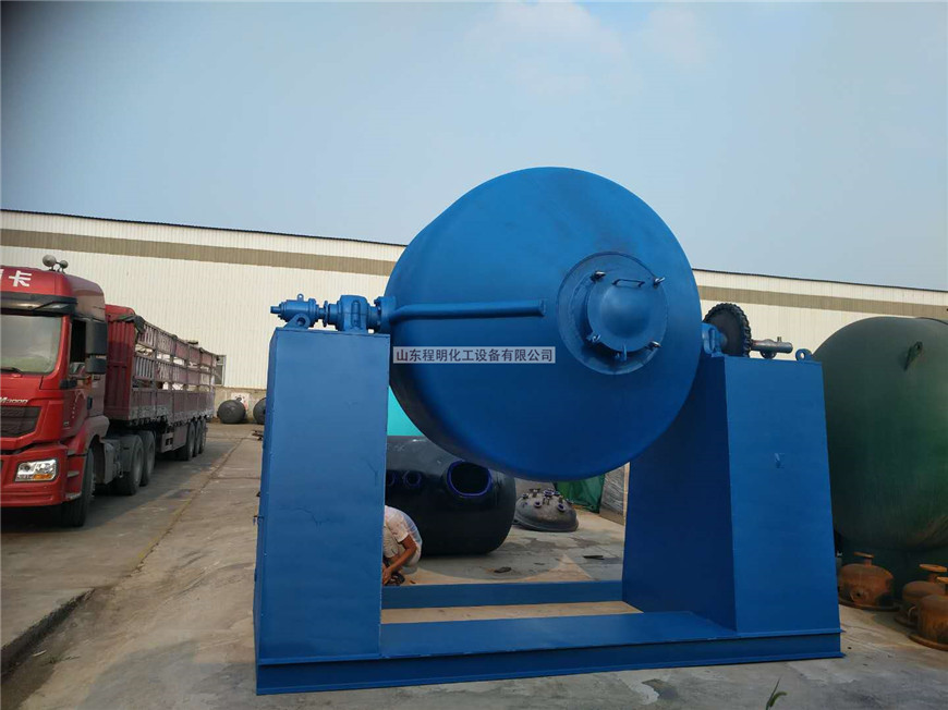 Glass Lined Double-conical Rotary Vacuum Dryer