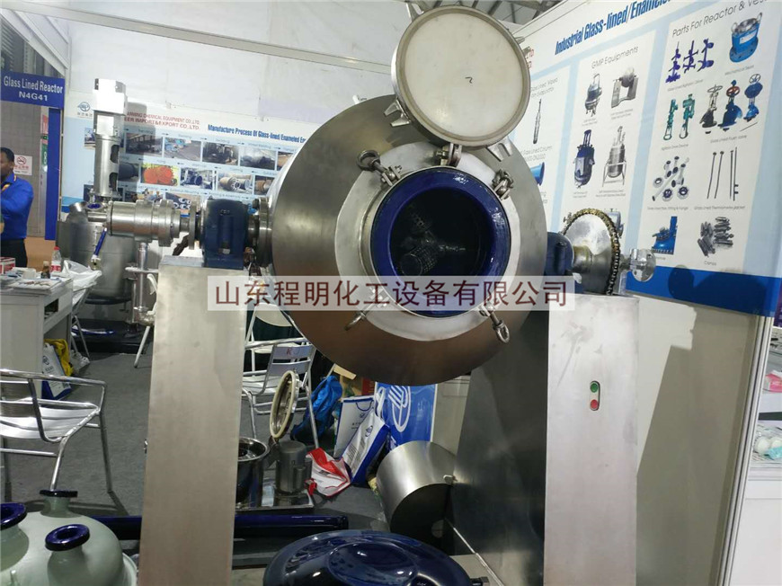 GMP Standard Glass Lined Double-conical Rotary Vacuum Dryer