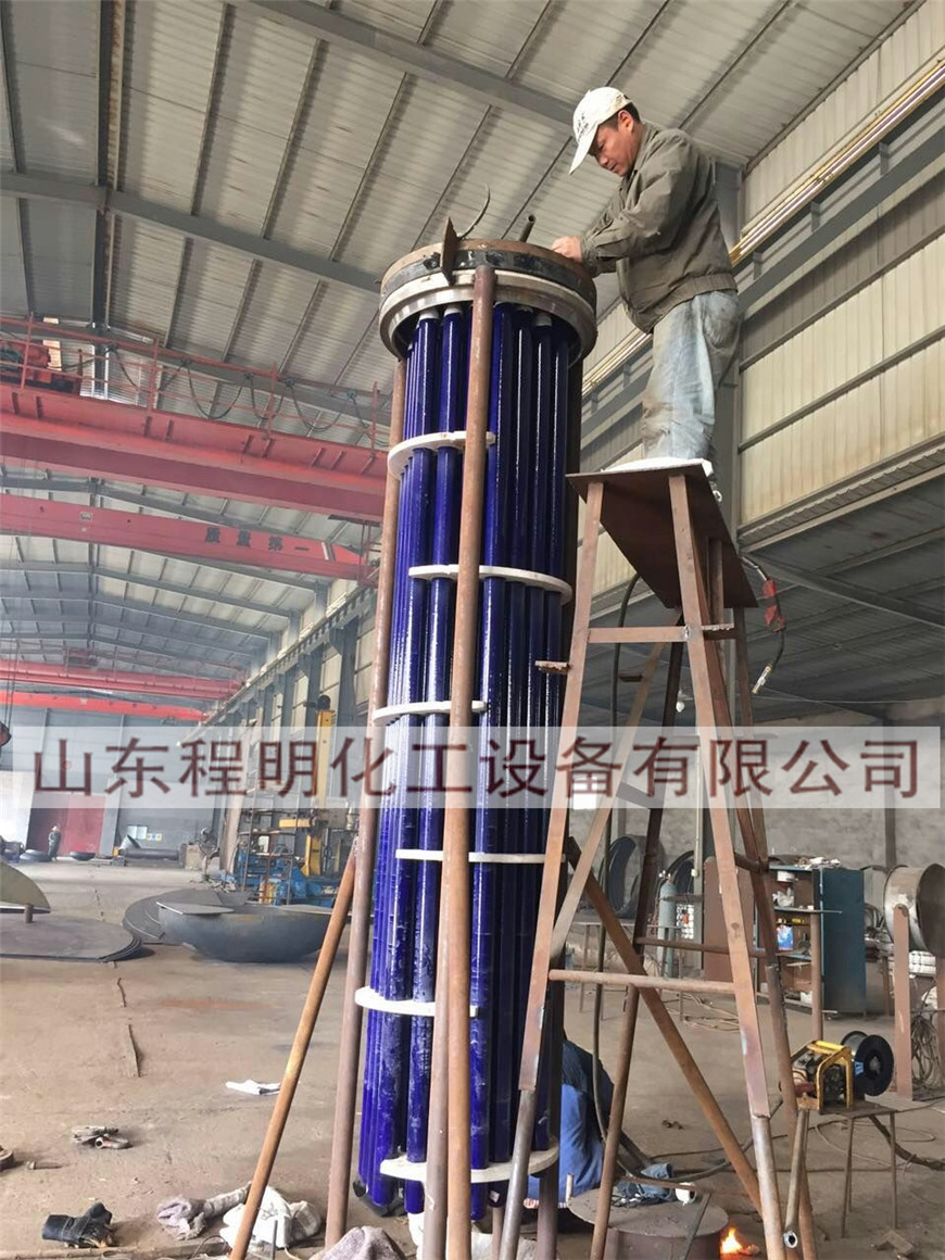 Shell And Tube Type Glass Lined Condenser(图1) Shell And Tube Type Glass Lined Condenser