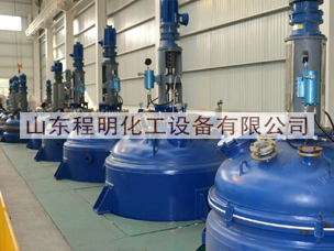 Pharmaceutical factory in Hebei