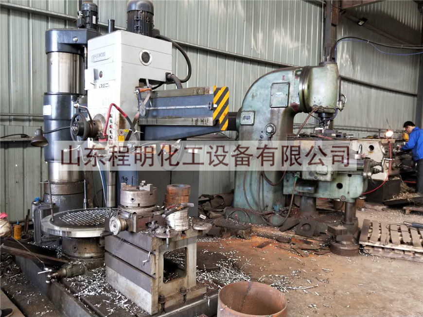 Drilling Machine