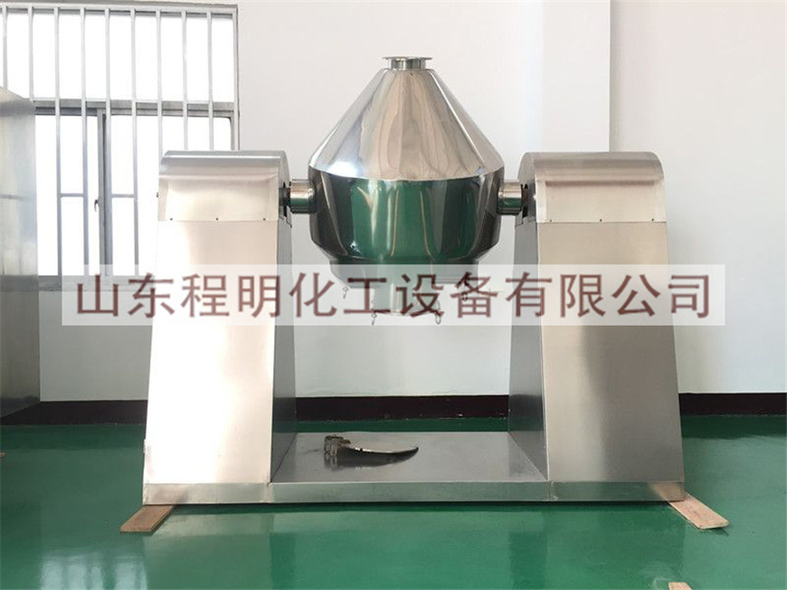 SST Double-conical Rotary Vacuum Dryer