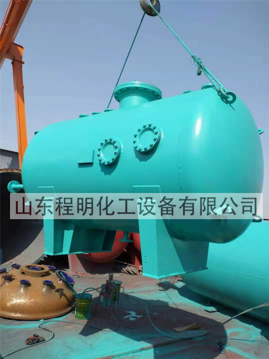 Non-standard Carbon Steal/ Stainless Steel Pressure Vessel