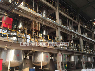 Chemical factory in Shandong