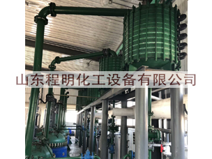 Pharmaceutical factory in Heilongjiang