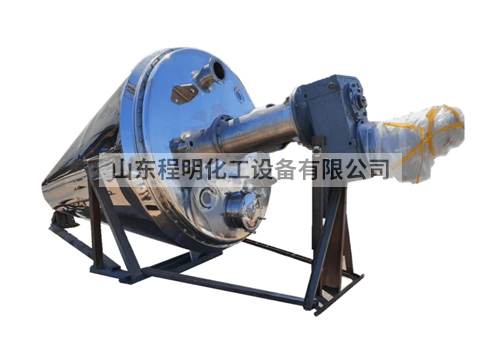 Conical Bottom Helical Ribbon Mixer Vacuum Dryer