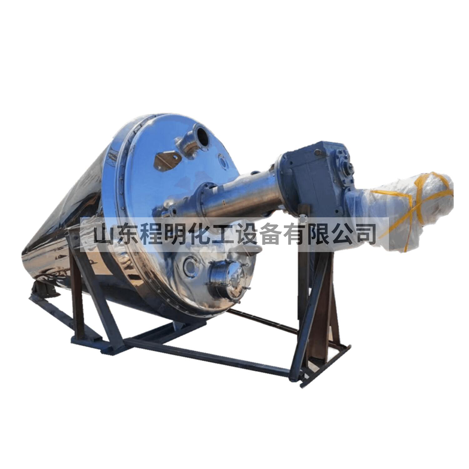 Conical Bottom Helical Ribbon Mixer Vacuum Dryer(图1)
