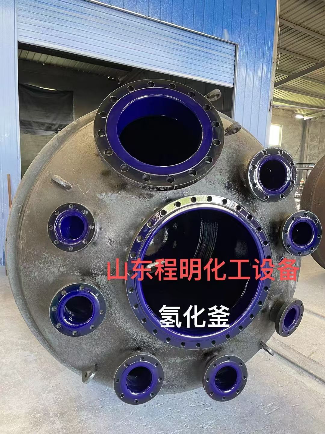 1-250H2102554C9.jpg