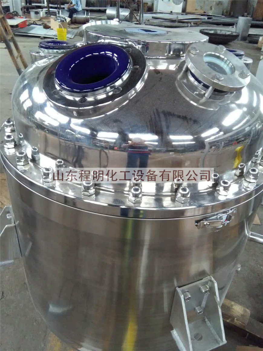 GMP标准搪玻璃反应釜