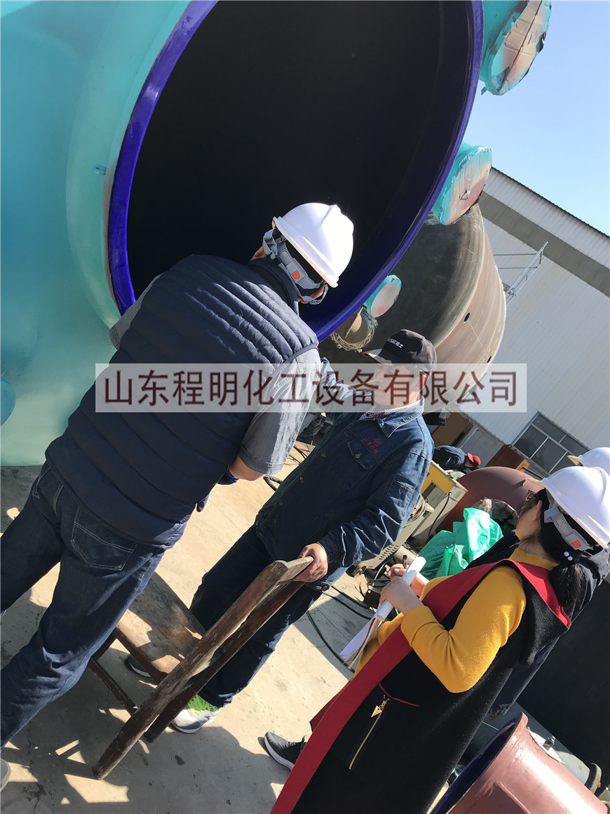 国外客户