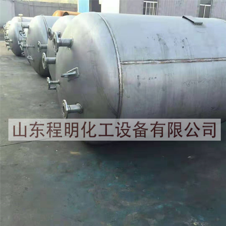 碳钢、不锈钢非标压力容器