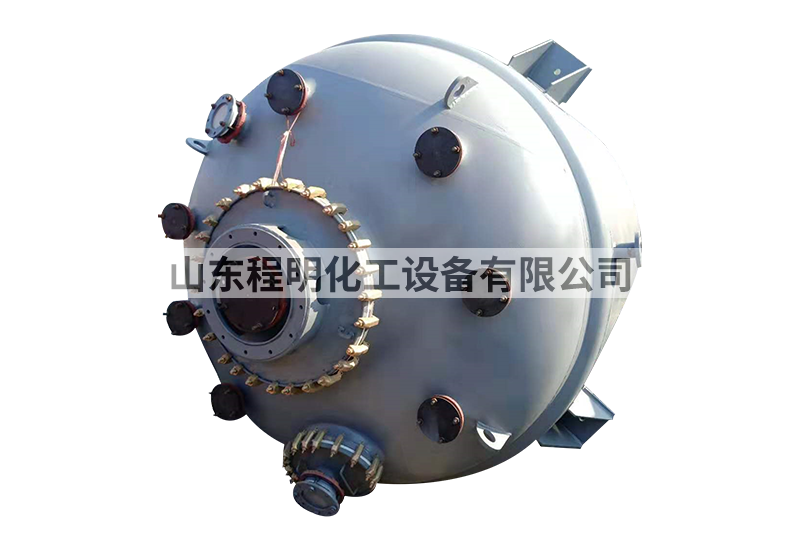 闭式搪玻璃反应釜