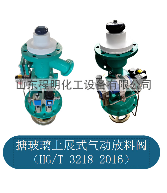 485fef3e-edab-4c66-ae53-092bc11ffc11.jpg