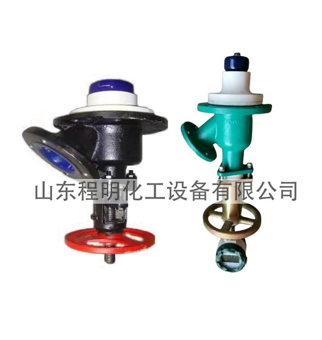 搪玻璃下展式/上展式放料阀