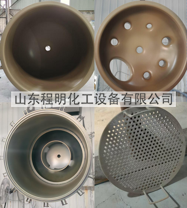 纳米新材料喷涂设备